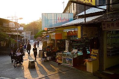 《暗黑破坏神4》PC终极版奖励 可继承至主机标准版